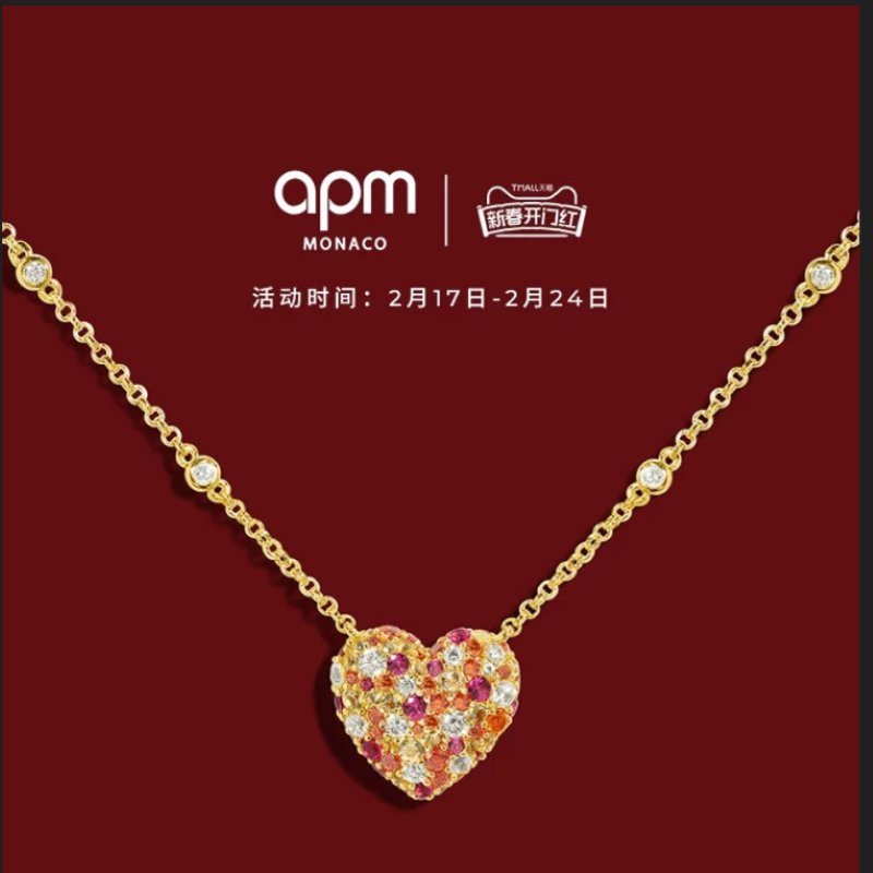 APM Monaco Colorful Diamond Heart Necklace
